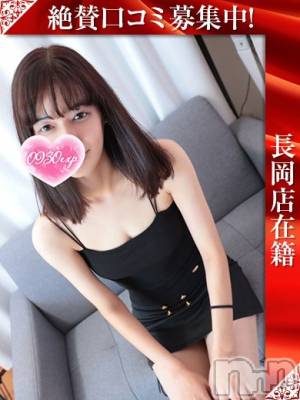 はるる(23) 身長164cm、スリーサイズB93(F).W59.H93。長岡デリヘル 奥様特急 長岡店在籍。