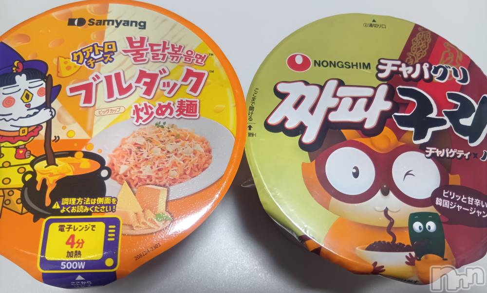 Х顦ֽϽХ Lips(奯祭Хåץ) 1119̥֥֤äȤĤ👍