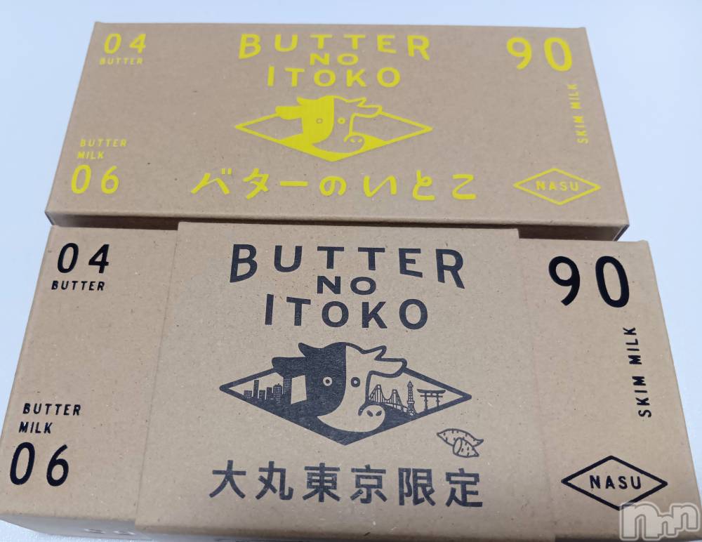 Х顦ֽϽХ Lips(奯祭Хåץ) 128̥֥💛💛💛