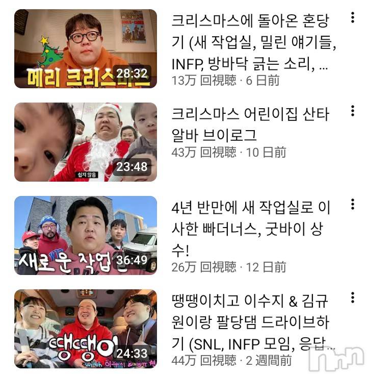 �����������Х��顦����ֽϽ�����Х��� Lips(���奯���祭��Х����åץ�) ����12��31���̥�֥����֤��Ĥ⤢�꤬�Ȥ�🌸��