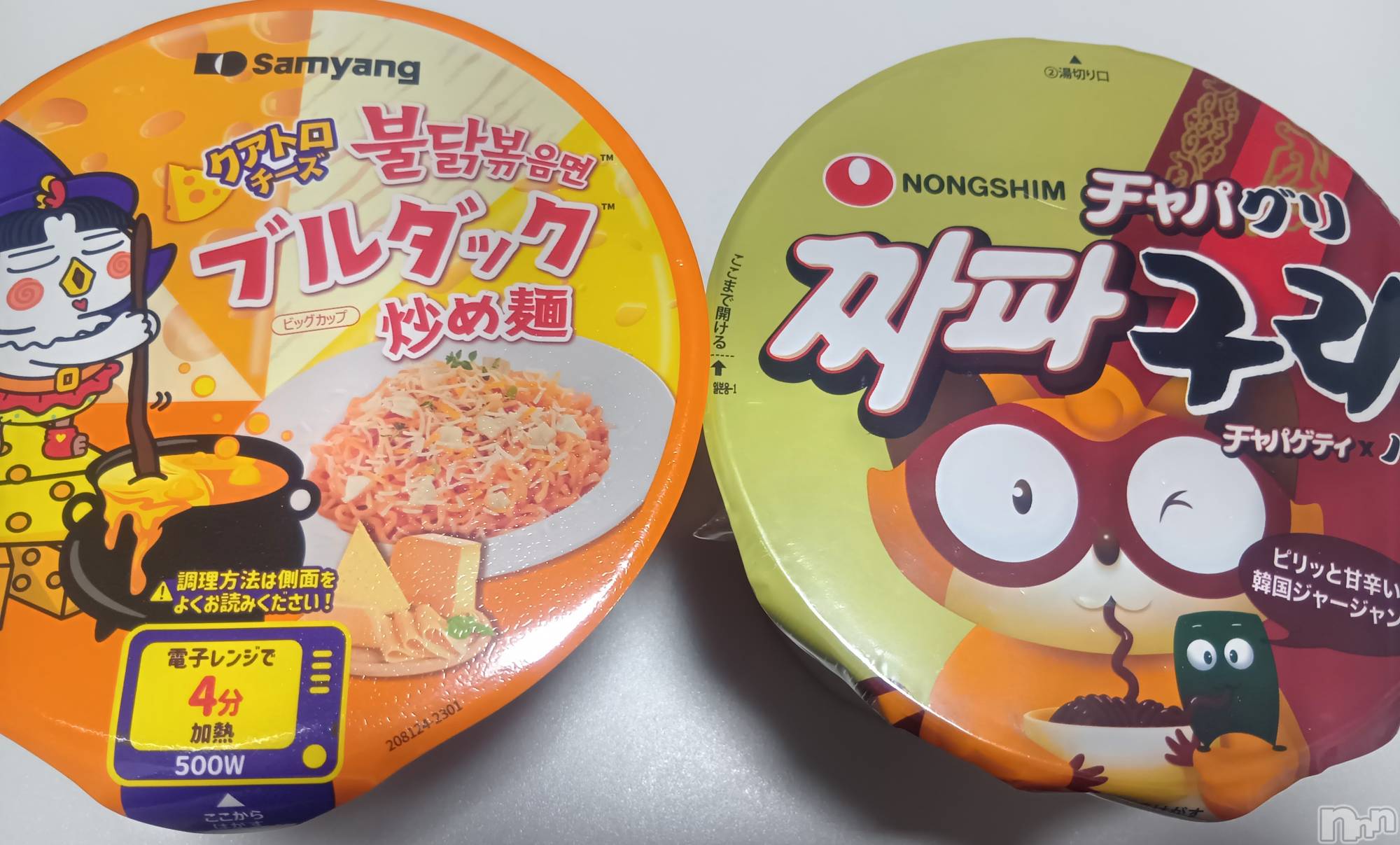 Х顦ֽϽХ Lips(奯祭Хåץ) 2025ǯ1119̥֥֤äȤĤ👍