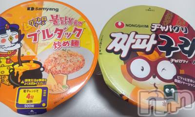 Х顦ֽϽХ Lips(奯祭Хåץ) 1119̥֥֤äȤĤ👍