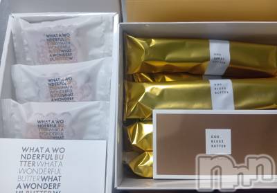 Х顦ֽϽХ Lips(奯祭Хåץ) 1122̥֥֤鸫Ǥϥ👀✨