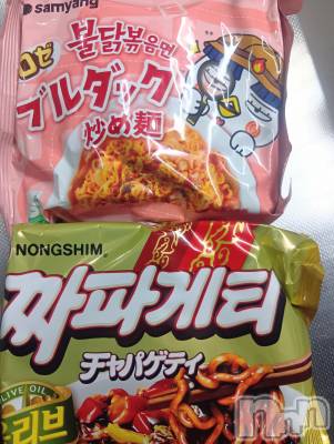 �����������Х��顦����ֽϽ�����Х��� Lips(���奯���祭��Х����åץ�) ����12��5���̥�֥����ּ��ϥ���👍��