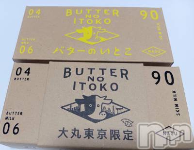 �����������Х��顦����ֽϽ�����Х��� Lips(���奯���祭��Х����åץ�) ����12��8���̥�֥�����💛💛💛��