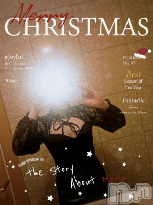 新潟デリヘル Secret Love(シークレットラブ) 体験さら☆かなり美人さん(31)の12月5日写メブログ「ラスト🌸」