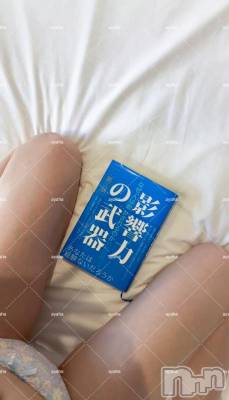 上越デリヘル RICHARD（リシャール）(リシャール) 青梅あやは(21)の9月11日写メブログ「📕旅のお供📕」