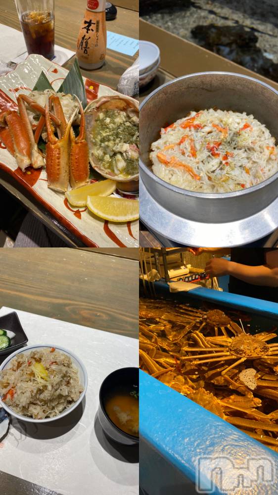 Х顦Armada(ޡ) honoka126̥֥֭🦀