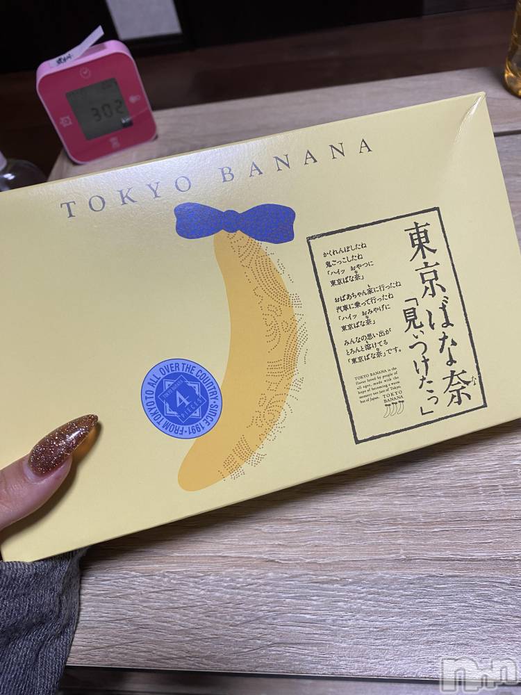 Х顦Armada(ޡ) honoka1210̥֥🍌