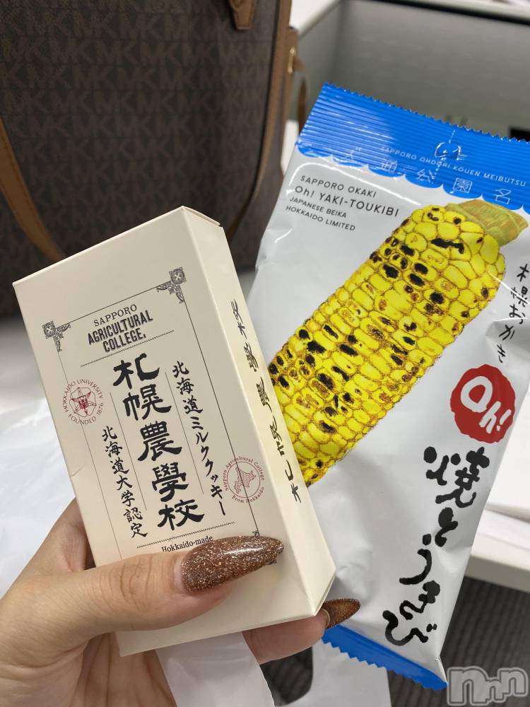 Х顦Armada(ޡ) honoka1214̥֥🌽