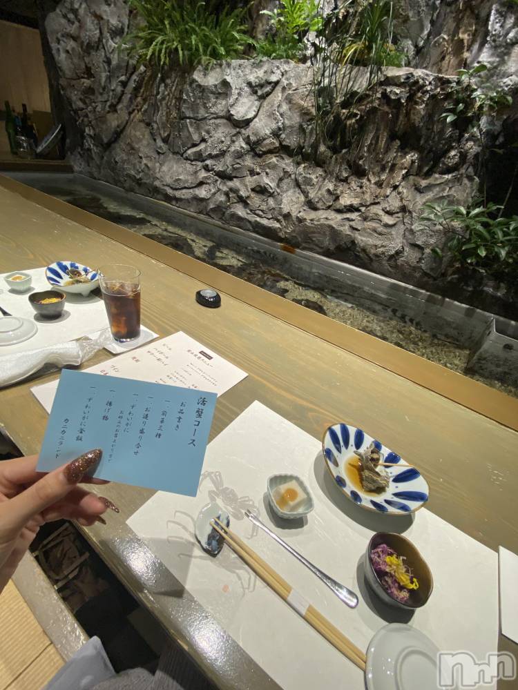 �����������Х��顦�����Armada(����ޡ���) honoka��12��20���̥�֥�����;����