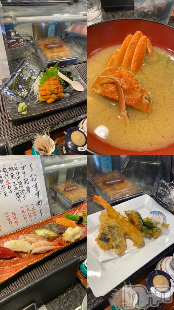 �����������Х��顦�����Armada(����ޡ���) honoka��12��25���̥�֥����֤��ꤹ�ޤ���