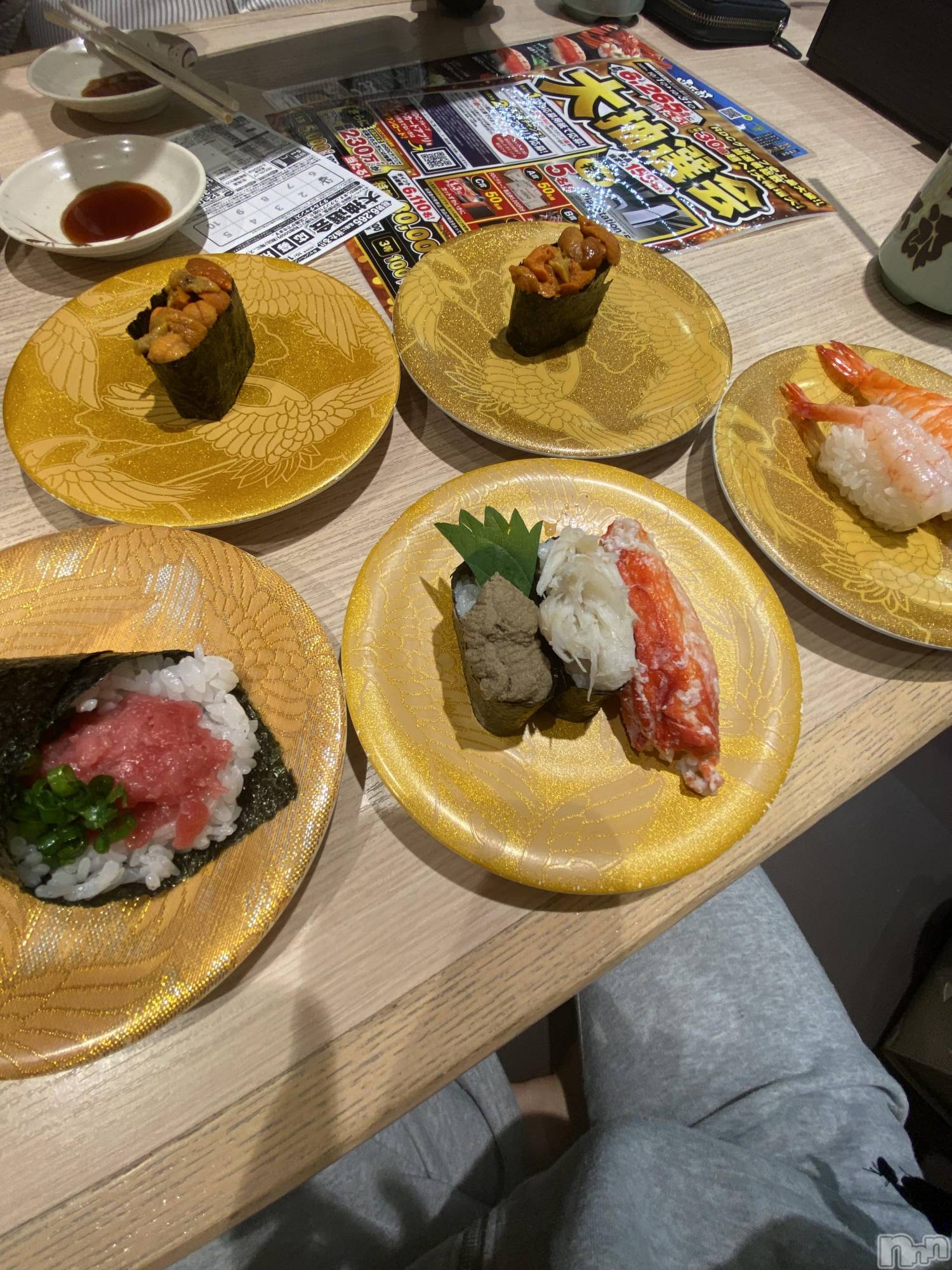 Х顦Armada(ޡ) 2025ǯ1021̥֥🍣