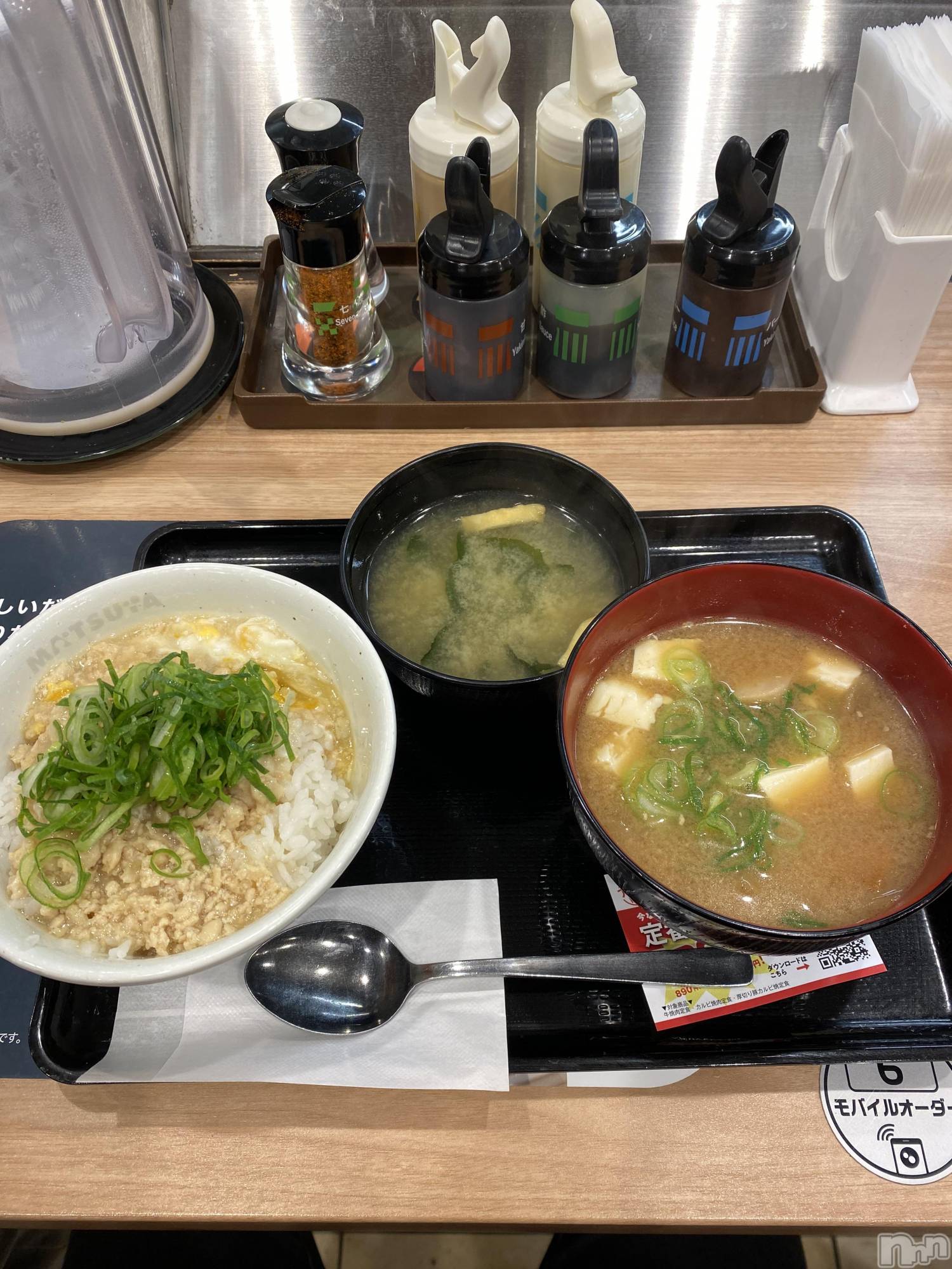 Х顦Armada(ޡ) 2025ǯ1022̥֥֤🍝🍛🍚🍜🍲