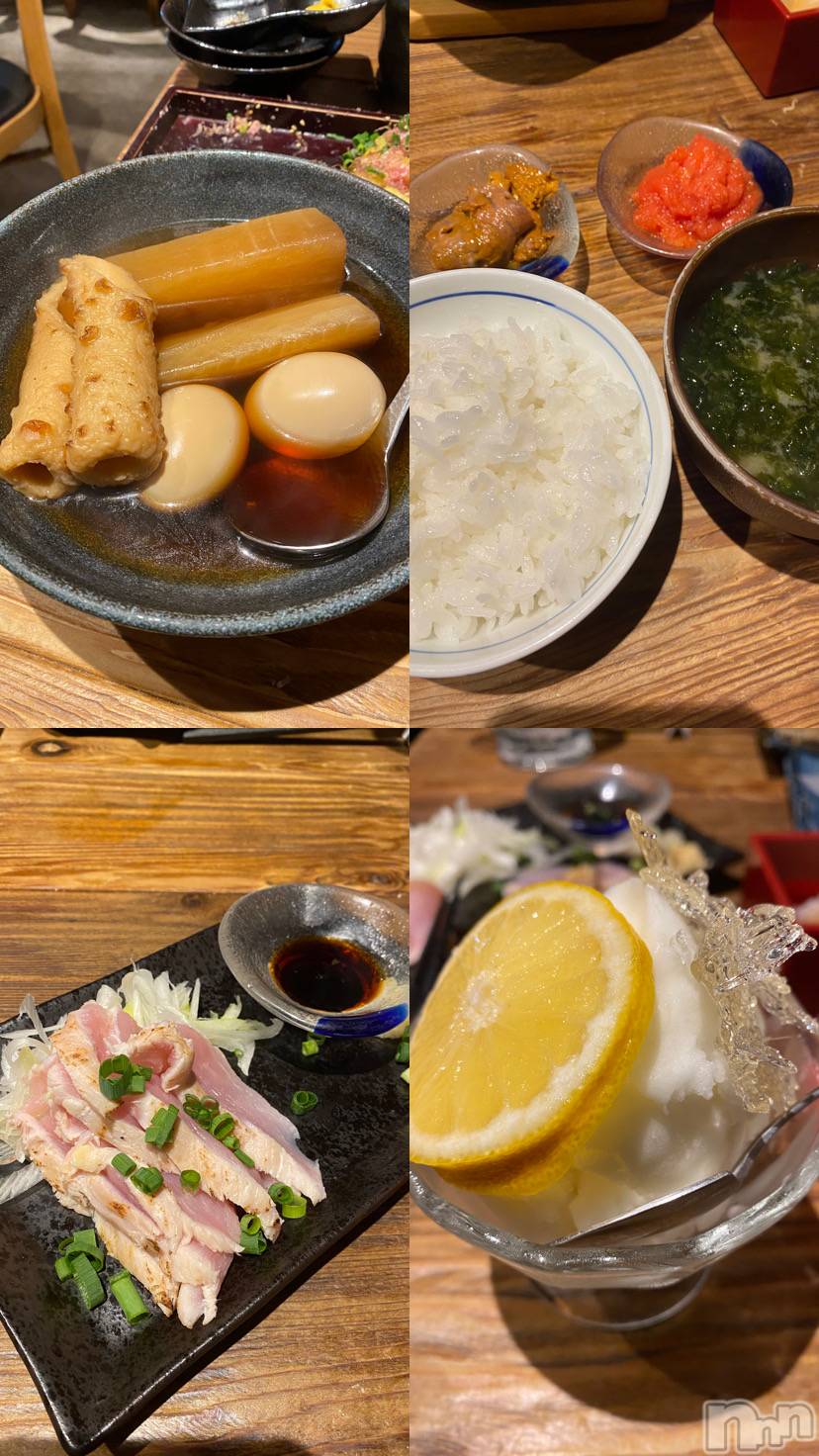 Х顦Armada(ޡ) 2025ǯ1029̥֥֤ѭ