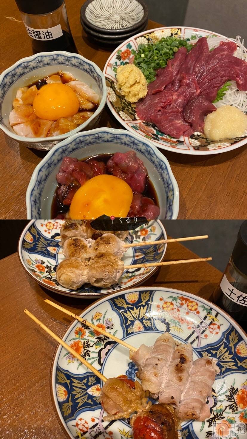 Х顦Armada(ޡ) 2025ǯ113̥֥🥩🥩🥩