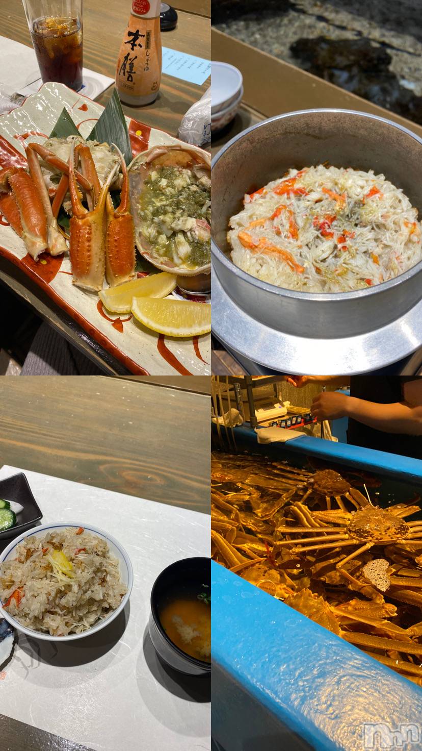 Х顦Armada(ޡ) 2025ǯ126̥֥֭🦀