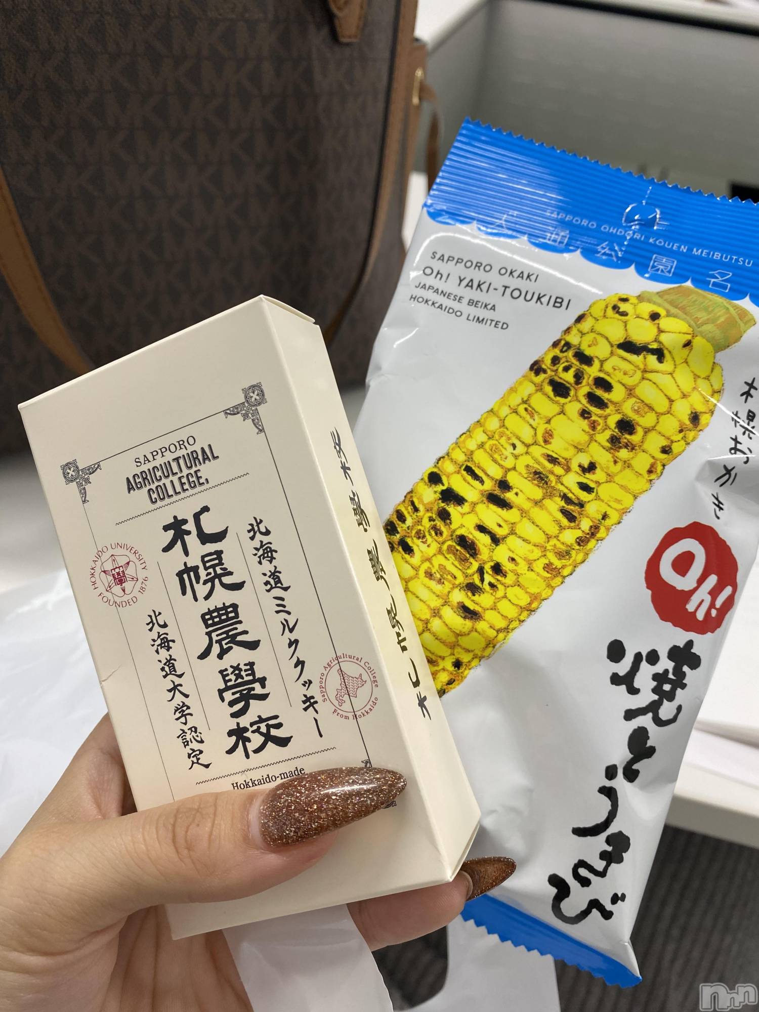 Х顦Armada(ޡ) 2025ǯ1214̥֥🌽