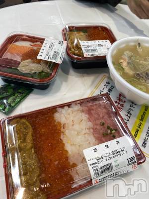 Х顦Armada(ޡ) honoka(18)118̥֥🍣