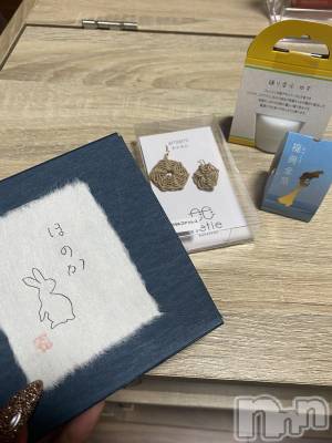 �����������Х��顦�����Armada(����ޡ���) honoka(18)��12��12���̥�֥����֤��ڻ���