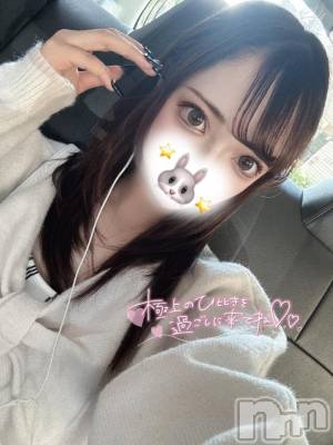 上越デリヘル HONEY(ハニー) かなえ(♪♪)(21)の9月10日写メブログ「特別な日にしよ💕」