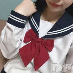 新潟デリヘルMinx(ミンクス) 愛美【新人】(20)の9月21日写メブログ「🍒お礼🍒」