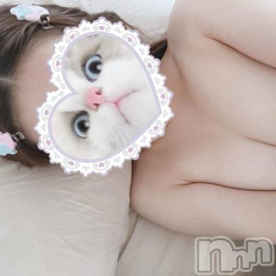 新潟デリヘル Minx(ミンクス) 愛美【新人】(20)の9月22日写メブログ「🍒お礼🍒」