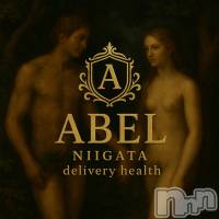 新潟デリヘル Abel-アベル-(アベル)の11月14日お店速報「本日⚠️地元新潟の厳選美女4名出勤中⚠️お得な割引も❤️」