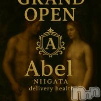 新潟デリヘル Abel-アベル-(アベル)の12月13日お店速報「Abel❣️地元の女の子のみ在籍❣️本日3名出勤✨ 🔰割」