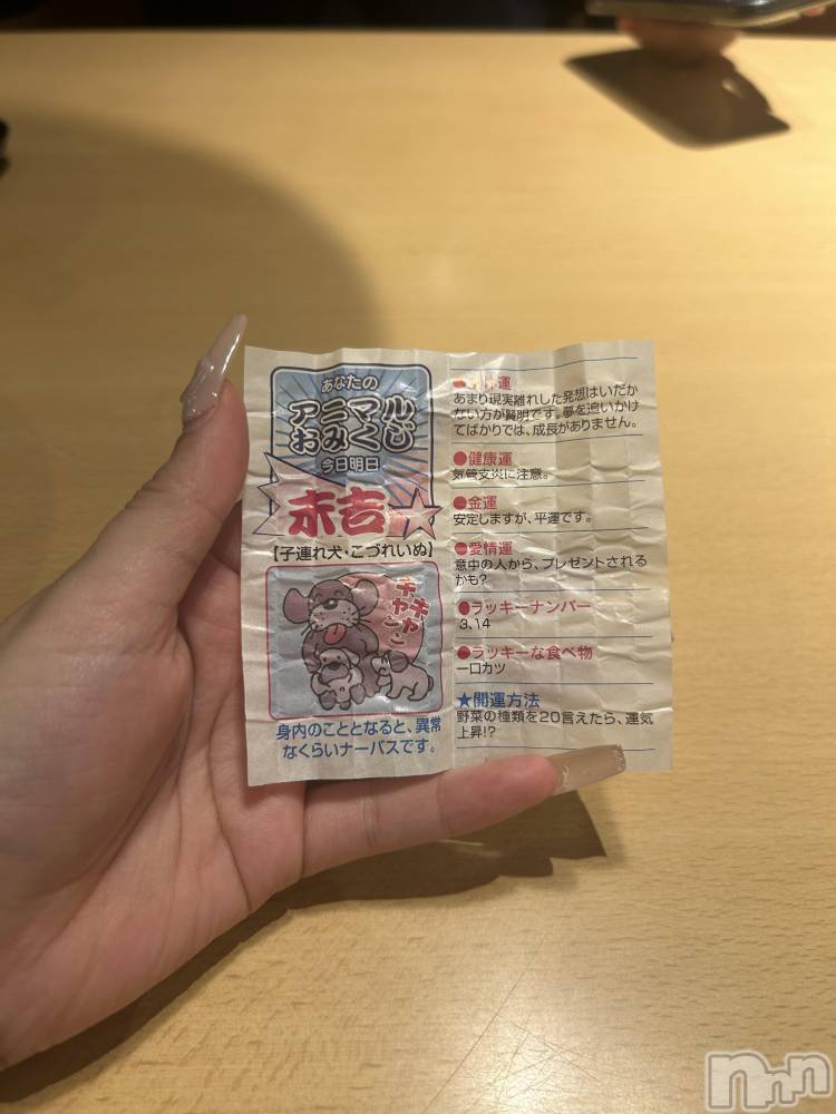 ʥå륺Сʥåܤ(ʥåܥ) Ҥ1125ֲ̥֥Τġ