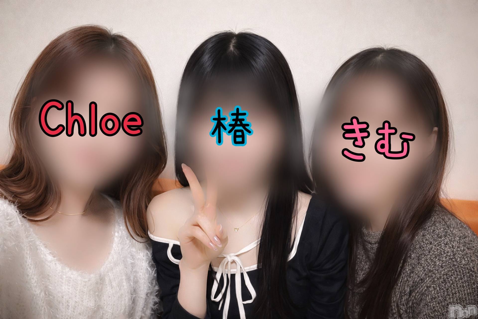 上越デリヘルらぶ妻　～新潟の人妻が集う店～(ラブツマ)【初出勤】椿りな(35)の2026年1月21日写メブログ「ランチ会」