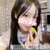 ミナ(22)