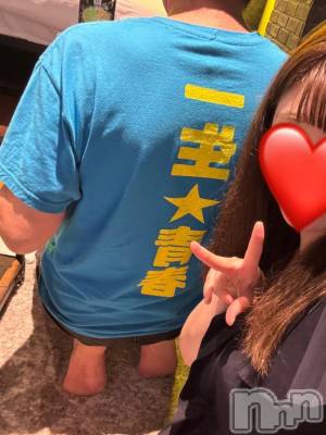 新潟デリヘル 新潟人妻デリバリーヘルス 下心 ～したごころ～(シタゴコロ) さくら奥様(30)の8月17日写メブログ「アオハル💙」