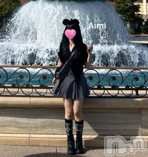 新潟デリヘル新潟風俗Noel-ノエル-(ノエル) あいみ(20)の3月11日写メブログ「夢の国🏰」