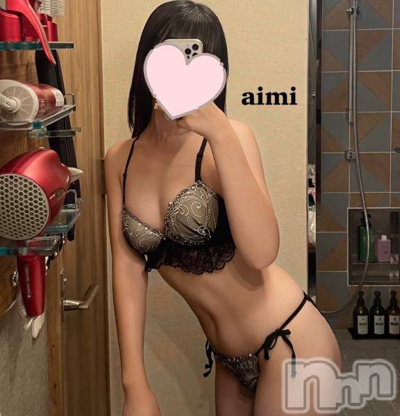 新潟デリヘル新潟風俗Noel-ノエル-(ノエル) あいみ(20)の6月9日写メブログ「出勤です🍒💖」