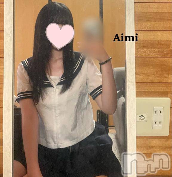 新潟デリヘル新潟風俗Noel-ノエル-(ノエル) あいみ(20)の8月17日写メブログ「15時50分～🈳です💕」
