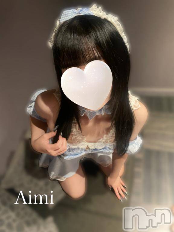 新潟デリヘル新潟風俗Noel-ノエル-(ノエル) あいみ(20)の9月12日写メブログ「本日満員🈵です💕」