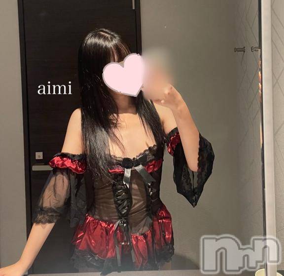 新潟デリヘル新潟風俗Noel-ノエル-(ノエル) あいみ(20)の10月25日写メブログ「今月ラスト🥰」