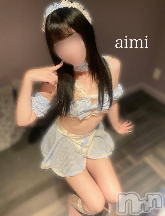 新潟デリヘル新潟風俗Noel-ノエル-(ノエル) あいみ(20)の10月25日写メブログ「今月もお誘いありがとう🥰」