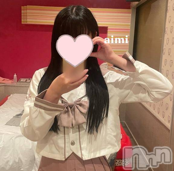 新潟デリヘル新潟風俗Noel-ノエル-(ノエル)あいみ(20)の2026年5月4日写メブログ「プチGWスタート✌🏻」