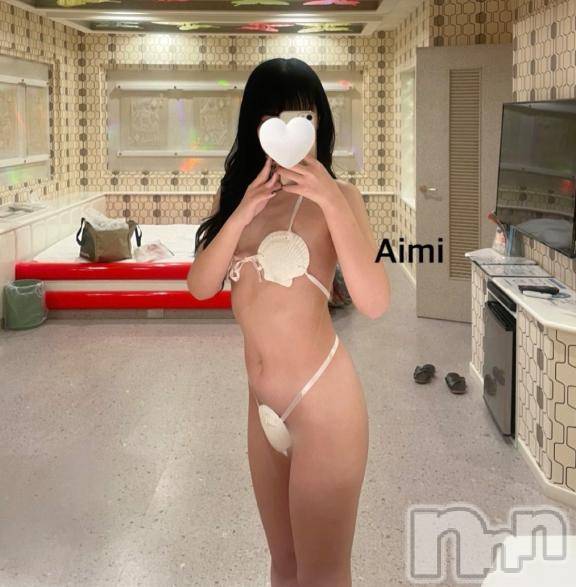 新潟デリヘル新潟風俗Noel-ノエル-(ノエル)あいみ(20)の2026年6月26日写メブログ「びっくりされちゃった💕」