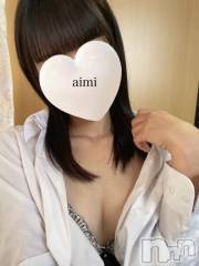 新潟手コキ新潟風俗Noel-ノエル-(ノエル) 体験あいみ(20)の9月9日写メブログ「はじめまして☺️💖」