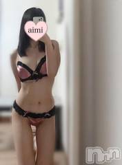 新潟デリヘル新潟風俗Noel-ノエル-(ノエル) あいみ(20)の9月22日写メブログ「洗い場でドえろプレイ」