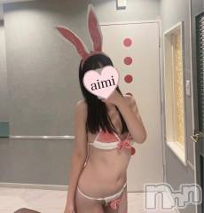 新潟デリヘル新潟風俗Noel-ノエル-(ノエル) 体験あいみ(20)の10月28日写メブログ「絡み合って暖め合いたい」