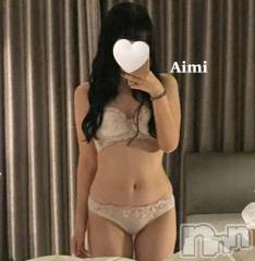 新潟デリヘル新潟風俗Noel-ノエル-(ノエル) あいみ(20)の3月23日写メブログ「いますっ🙋🏻‍♀️💖」