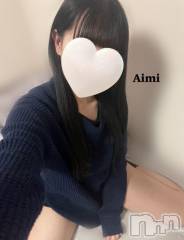 新潟デリヘル新潟風俗Noel-ノエル-(ノエル) あいみ(20)の3月23日写メブログ「またあしたね🦋」