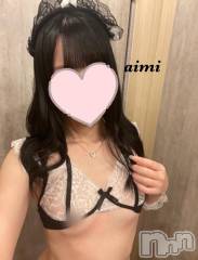 新潟デリヘル新潟風俗Noel-ノエル-(ノエル) あいみ(20)の4月22日写メブログ「出勤してます❣️」