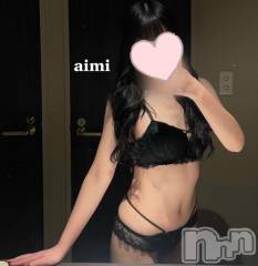 新潟デリヘル新潟風俗Noel-ノエル-(ノエル) あいみ(20)の6月11日写メブログ「出勤です☺️☘️」