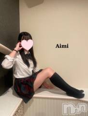 新潟デリヘル新潟風俗Noel-ノエル-(ノエル) あいみ(20)の8月30日写メブログ「今日も満員🈵ありがとう！💕」