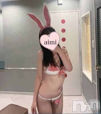 新潟手コキ 新潟風俗Noel-ノエル-(ノエル) 体験あいみ(20)の9月17日写メブログ「特技は...💖」